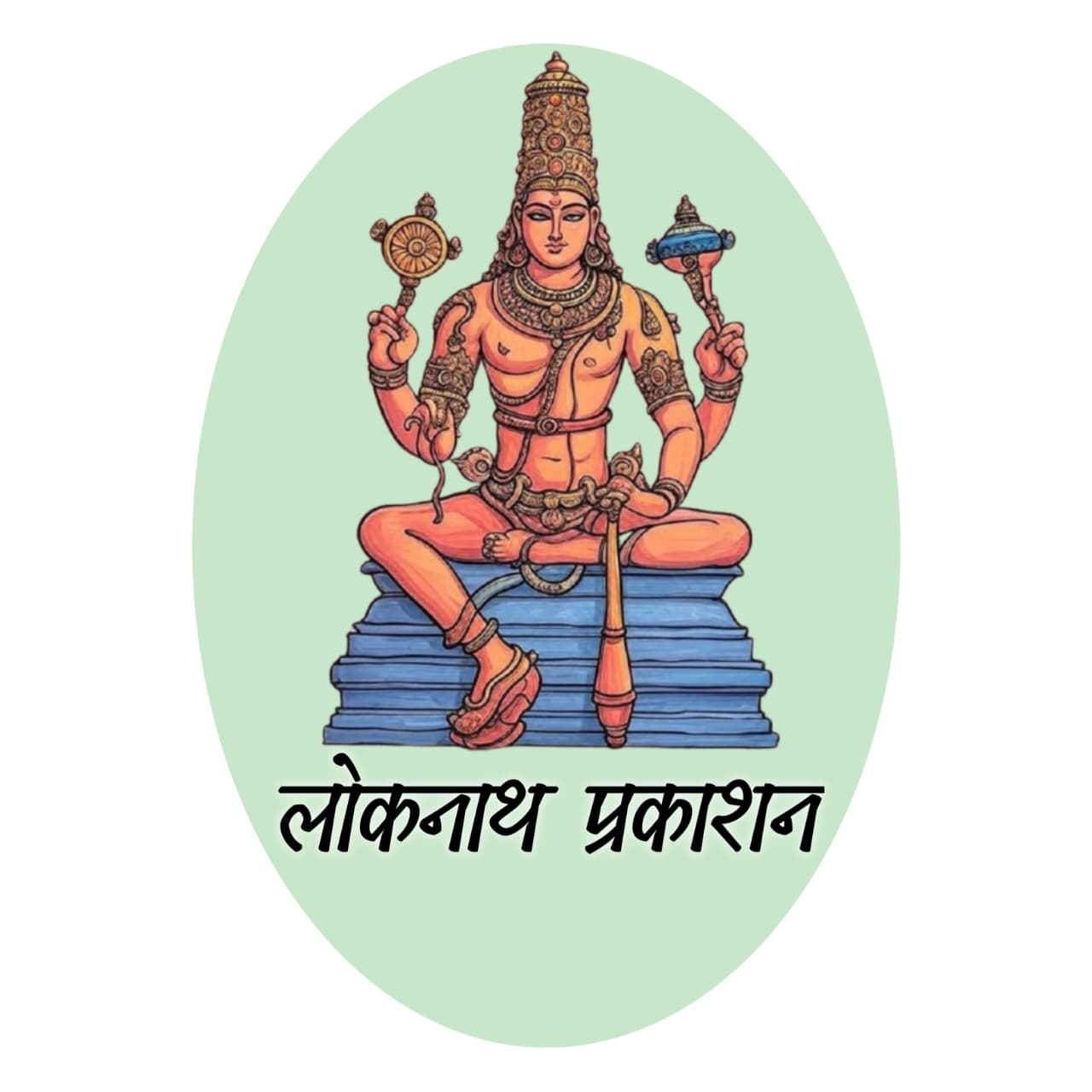 लेखकों के लिए