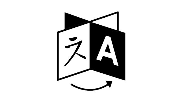 Multiple Language